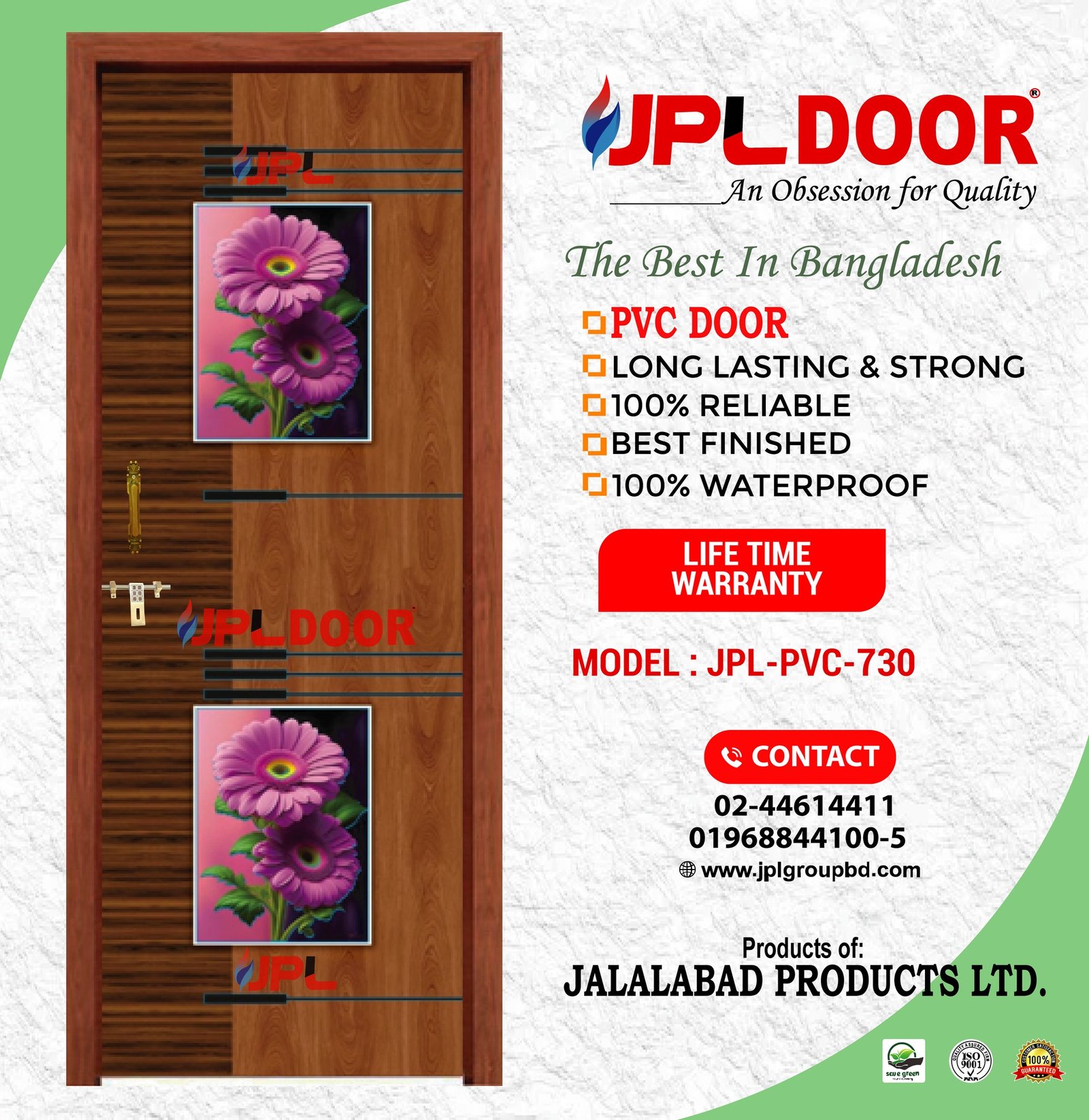 PVC DOOR JPL-PVC-730